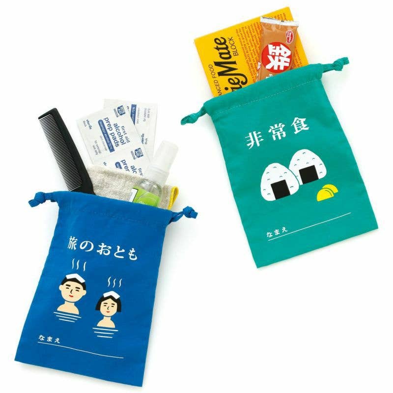 Notable Designs (UK) - Wholesale Drawstring Bag - Unisex - Hightide New Retro Drawstring Bag S8