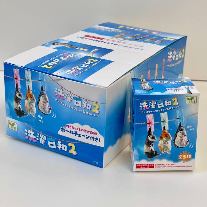 73009 Boîte Aveugle Animaux Suspendus à Linge-10 pour la vente par BCmini