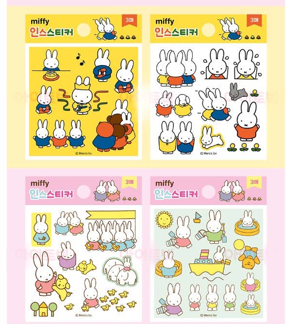 K-Wonderland - Wholesale Sticker - Miffy Deco Stickers Variety Pack- 60ea11