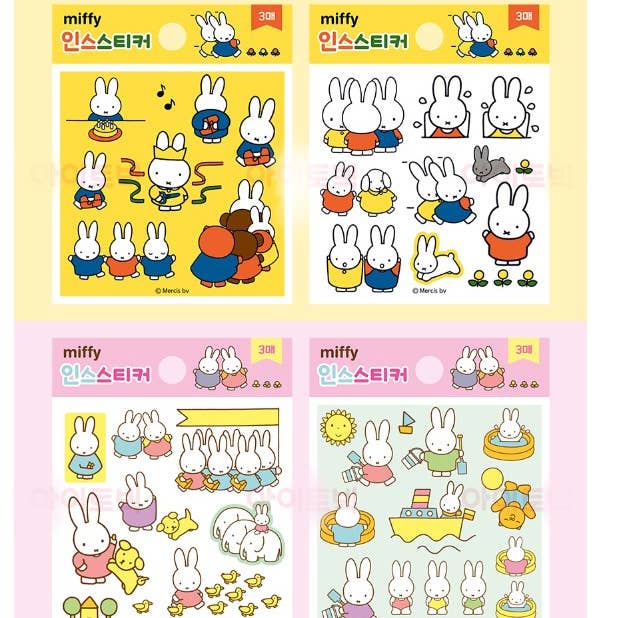 K-Wonderland - Wholesale Sticker - Miffy Deco Stickers Variety Pack- 60ea11