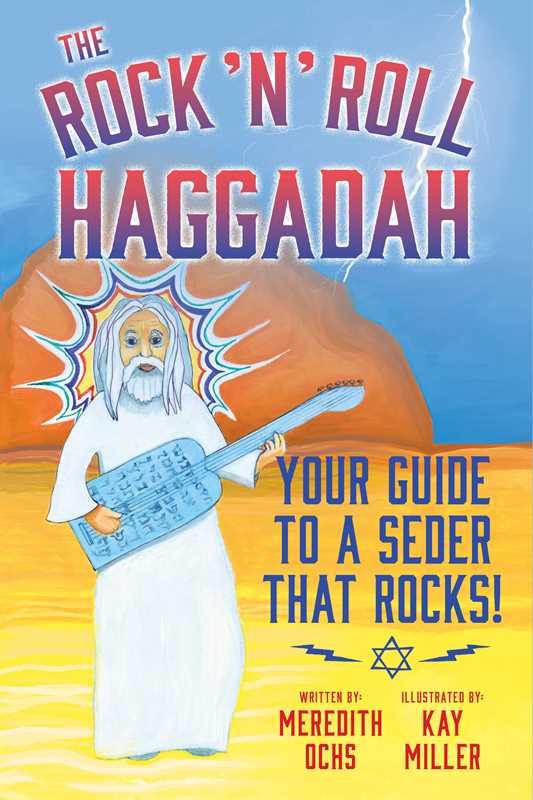 Simon & Schuster - Wholesale Religion - Rock 'N' Roll Haggadah by Meredith Ochs0