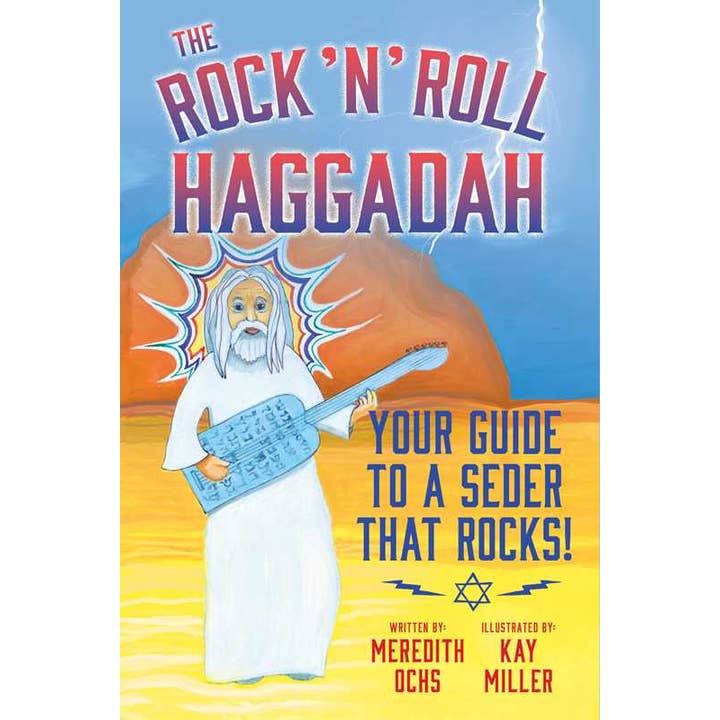 Simon & Schuster - Wholesale Religion - Rock 'N' Roll Haggadah by Meredith Ochs
