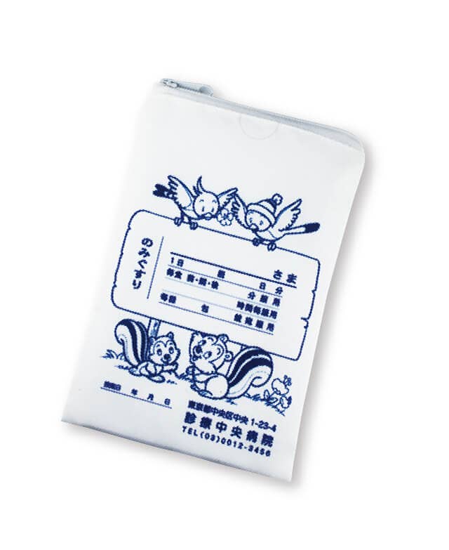 Pop Cutie Accessories & Gifts - Wholesale Pencil Case/Pouch - Epoch Japan Gachapon Small Pouches Retro Design 2