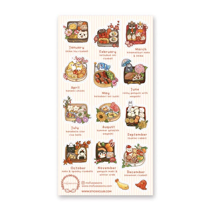 Monthly Bento Boxes Sticker Sheet for wholesale by STICKII