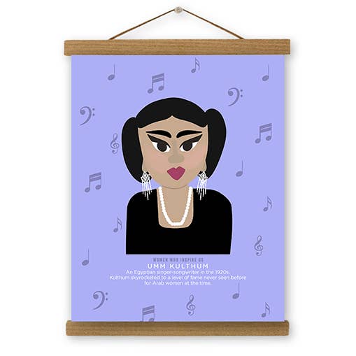 Umm Kulthum (Inspiring Women) Art Print and other Purchase Wholesale umido gatti. Free Returns & Net 60 Terms on Faire trending on Faire.
