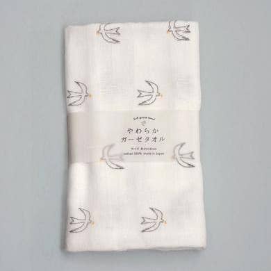 "Japacolle" Japan Collections - Wholesale Hand Towel - AXCIS Fluffy gauze Face towel