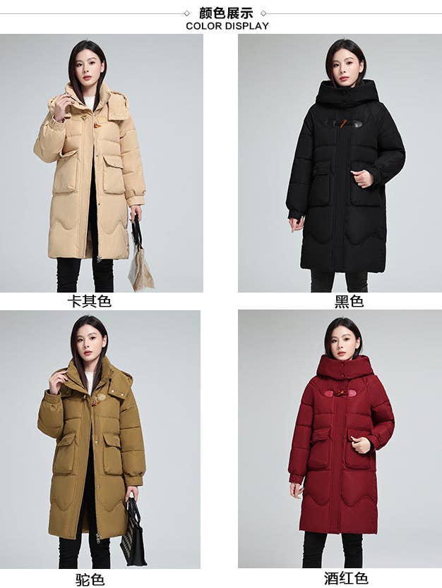 Marayn - Wholesale Puffer Jacket - Women's - 2025 Winter Korean Style Padded Long Coat2