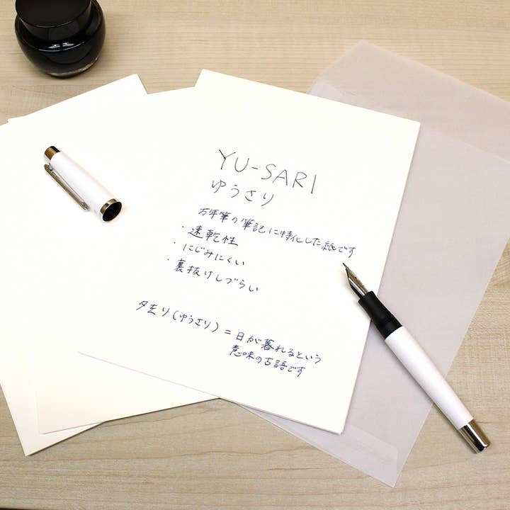 NAKABAYASHI Stationery - Venta al por mayor Cuadernos - Hojas sueltas Yu-Sari, lisas, B5 y A5, 30 hojas