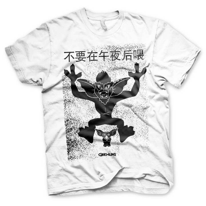 Hybris Production AB – wholesale Screen printed t-shirt – unisex – Chinese Gremlins Poster T-Shirt