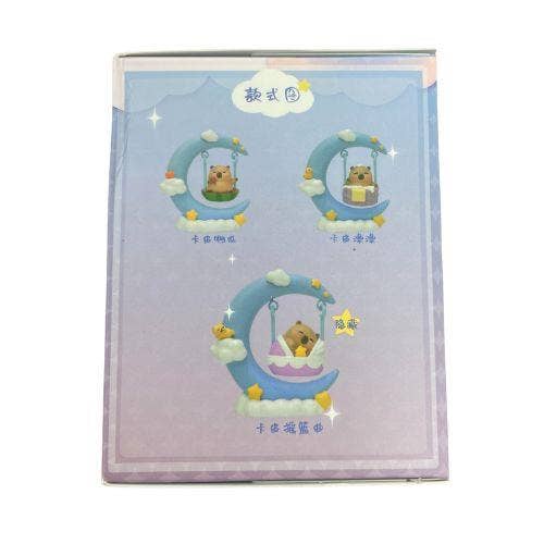 BCZShop - Wholesale Decorative Figurine - CAPYBARA MOON SWING BLIND BOX FIGURE3