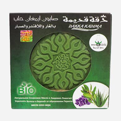 Aleppo soap with bay leaves and olivera for wholesale by Arabisk