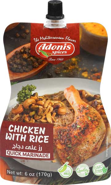 Hudson Meat Company - Wholesale Marinade - MARINADE CHICKEN WITH RICE - ADONIS