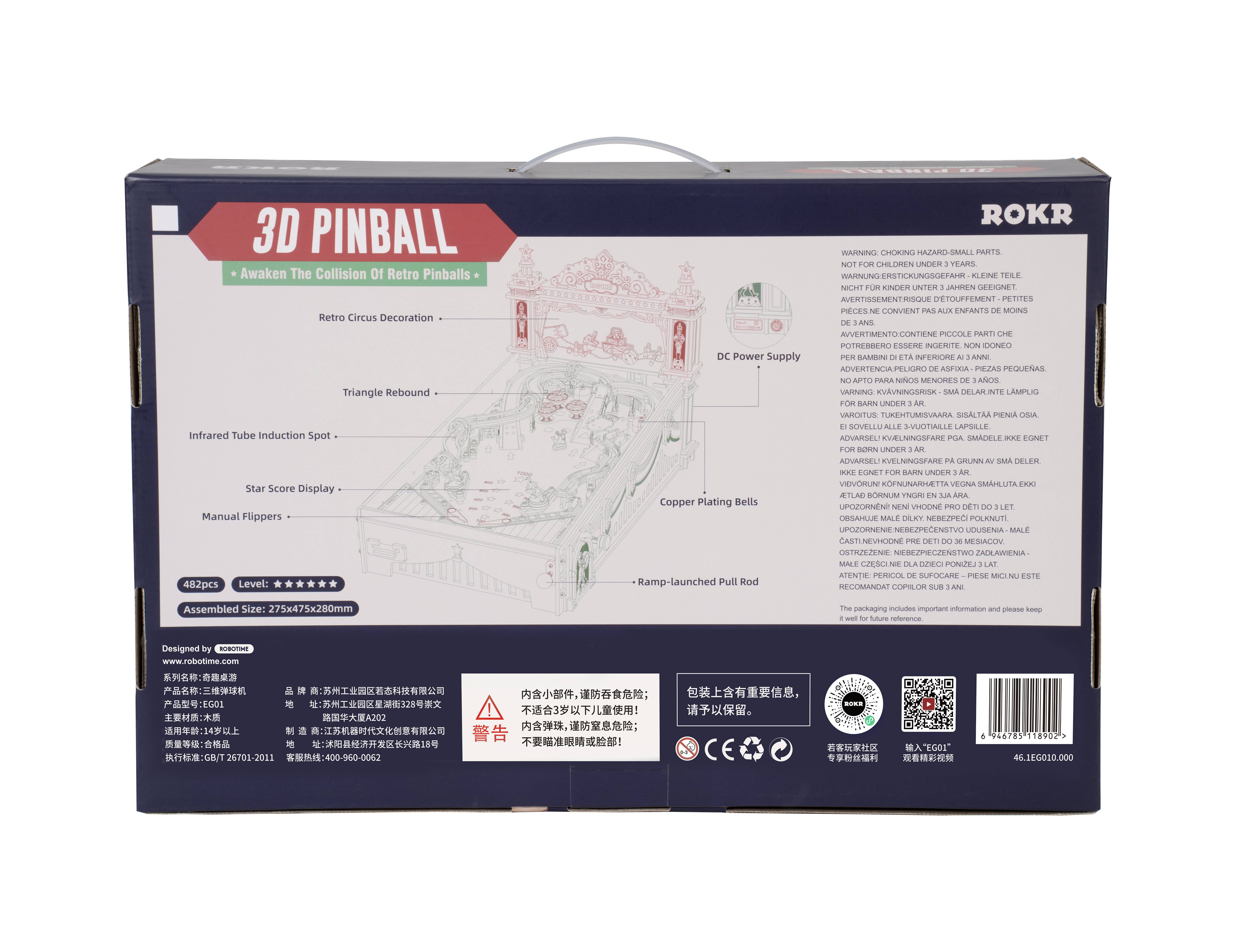 Robotime - Wholesale DIY Craft Kit - EG01 3D Circus Pinball Machine4