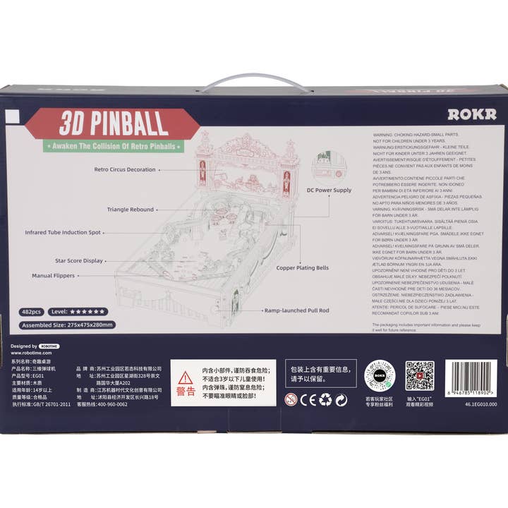 Robotime - Wholesale DIY Craft Kit - EG01 3D Circus Pinball Machine4