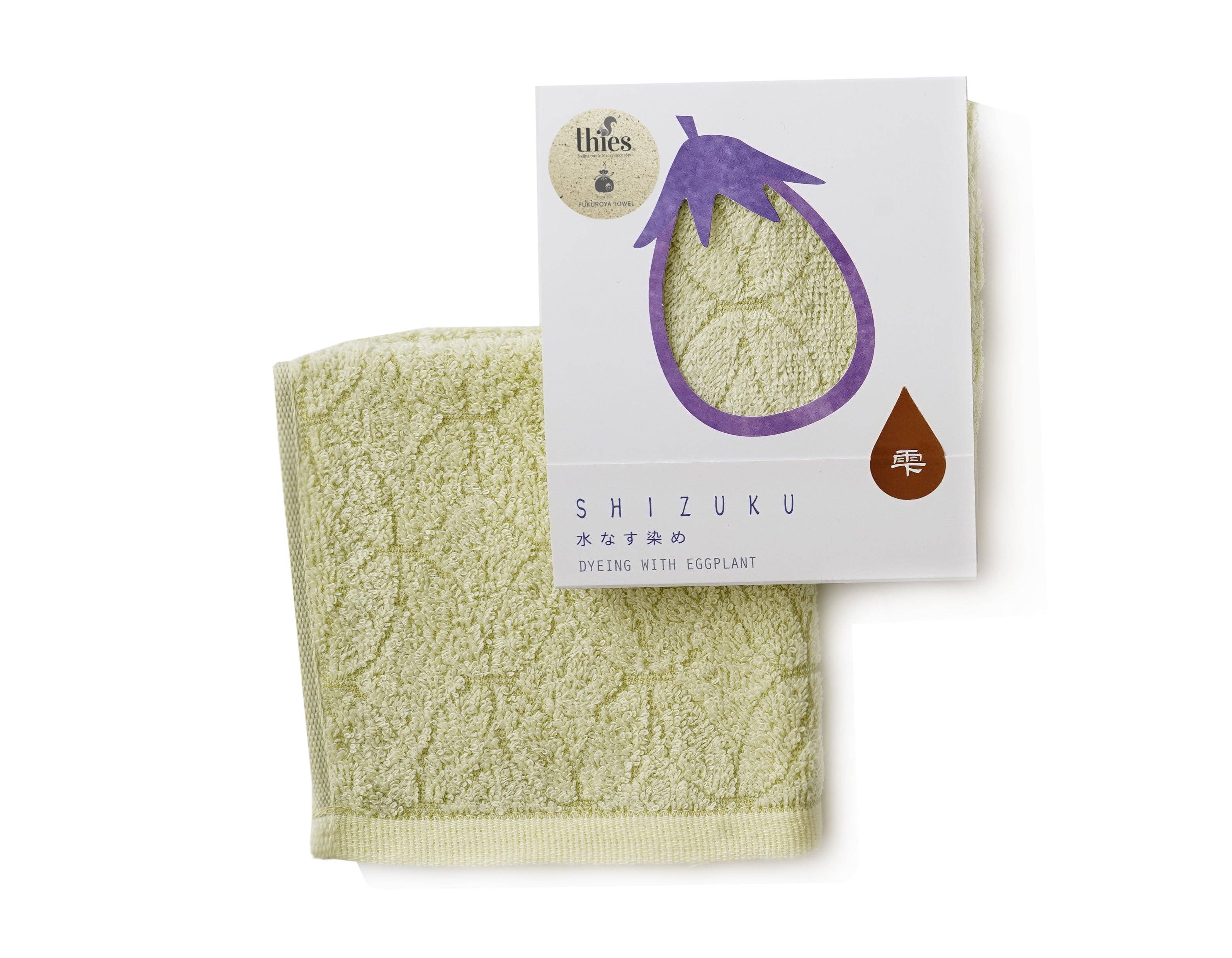 thies 1856 ® x Fukuroya Shizuku Handkerchief Pocket Towel natural dyed eggplant balmy yellow for wholesale on Faire0