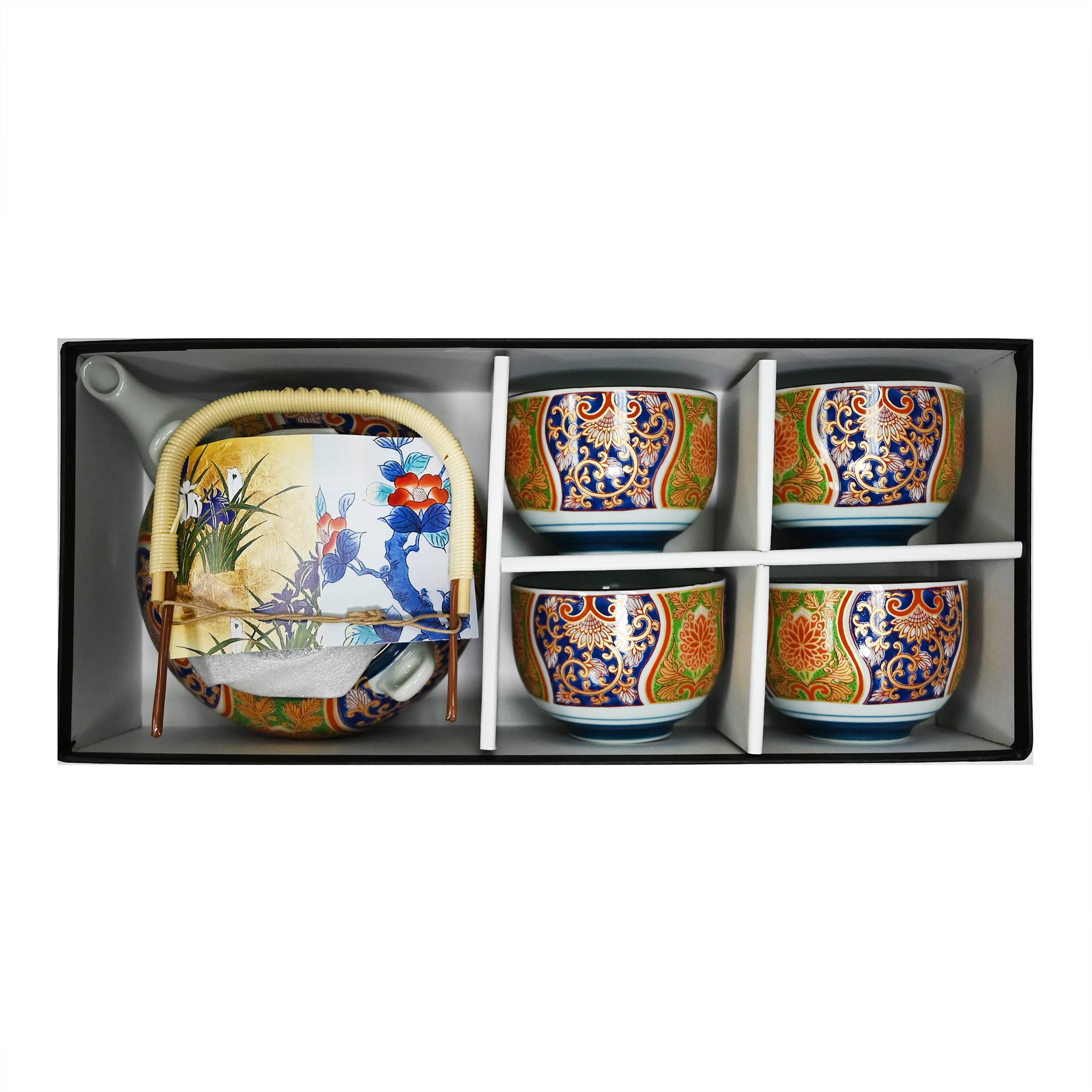 Fuji Merchandise Corporation - Wholesale Tea Set - ARITA TEA SET – NAVY AND ORANGE ORNATE FLORAL PATTERN4