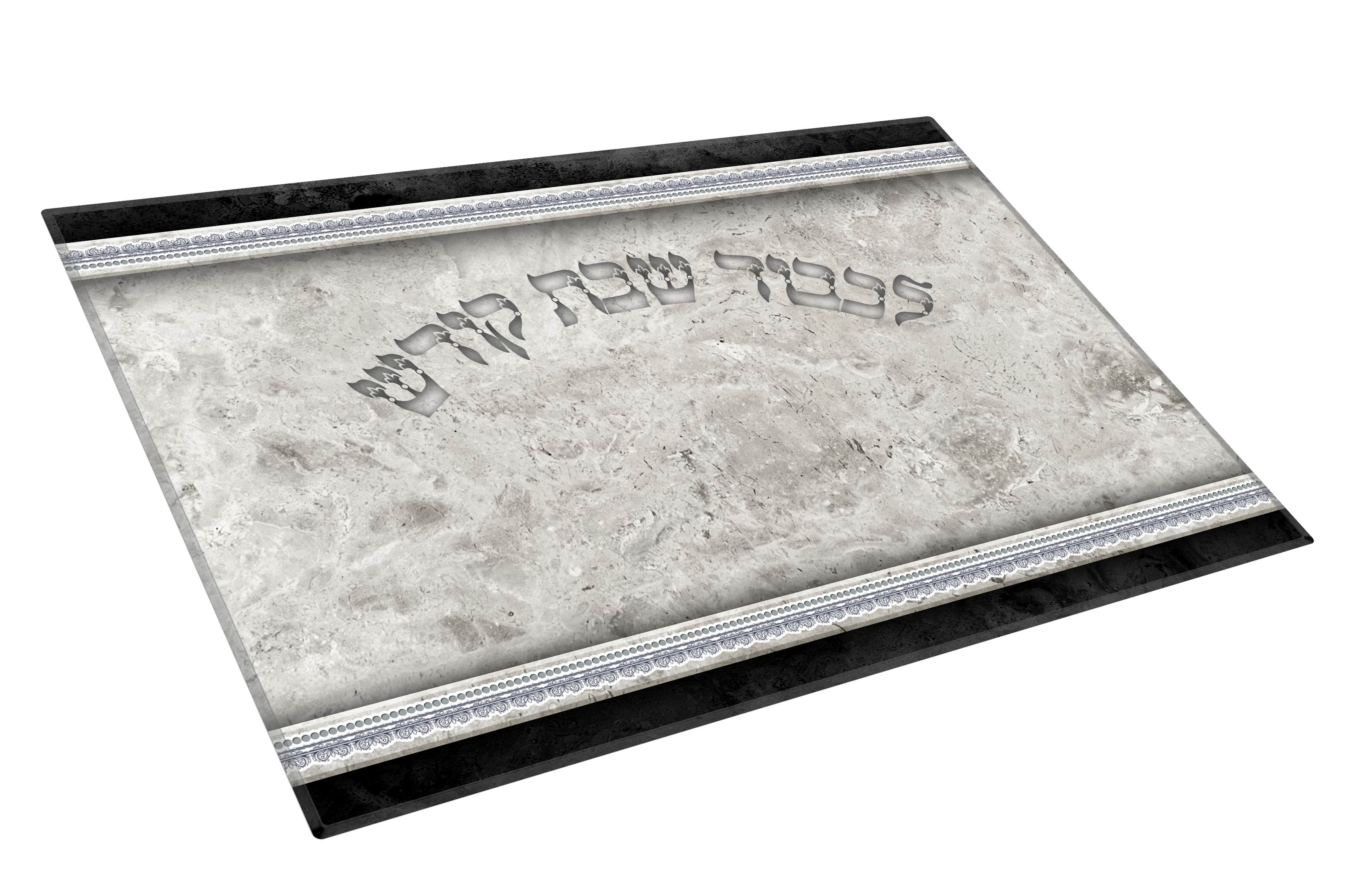 A&M Judaica And Gifts – wholesale Skärbräda – Glas Challah-bräda SLVR & Svart Marmor 13,5" x 9,5"0