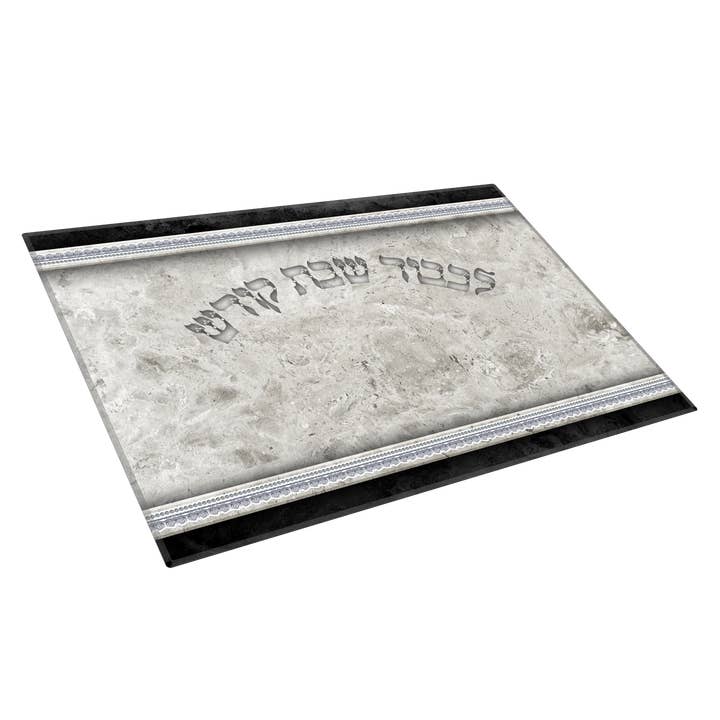 A&M Judaica And Gifts - Wholesale Cutting Board - Glass Challah Board SLVR & Black Marble 13.5" x 9.5"0