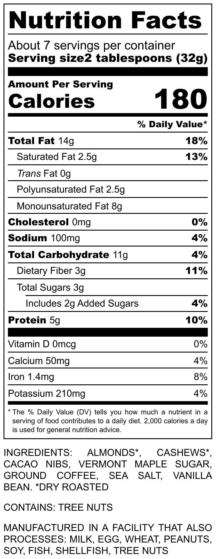 Mixed Up Foods - Venta al por mayor Cremas de frutos secos - Mantequilla de semillas de cacao y nueces de café, «Mud Season», 7.5 onzas3