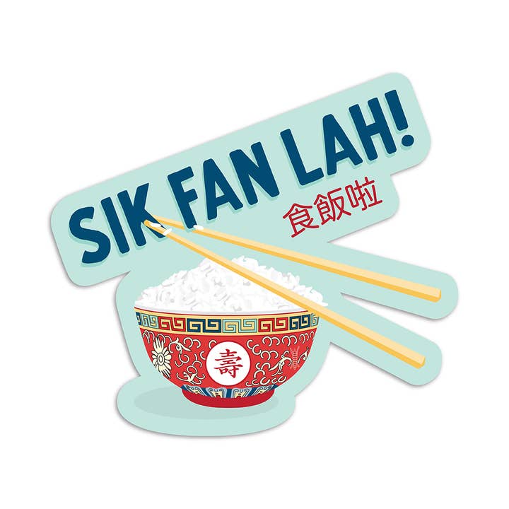 Sik fan lah vinyl sticker for wholesale by I'll Know It When I See It