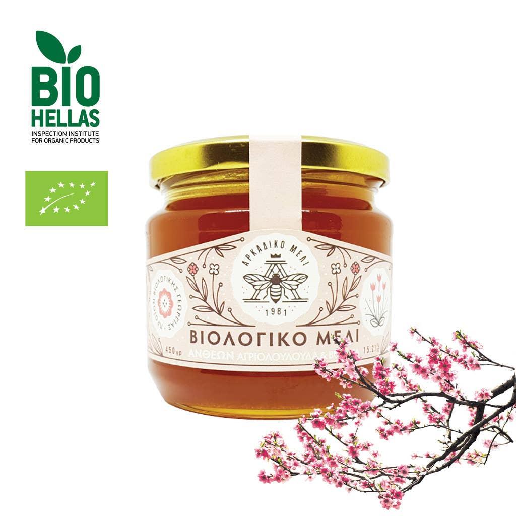 Arkadiko Meli - Wholesale Honey - Greek Wildflower Organic Honey3