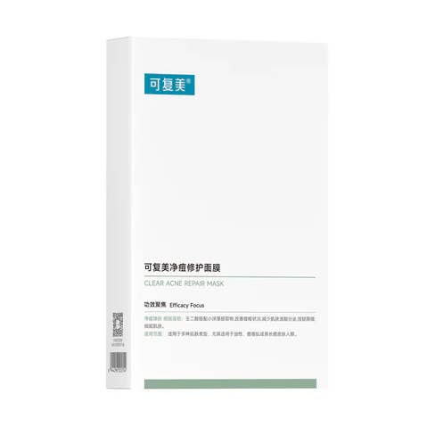 KOMFYMED Clear Acne Fresh Repair Mask, 25g*5pcs for wholesale by BEAUTY CORNER