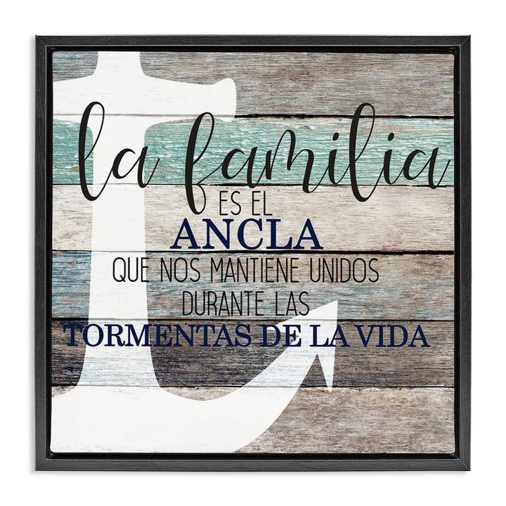 Stupell Industries - Wholesale Wall Sign - Familia Nuestro Ancla - Framed Wall Art21