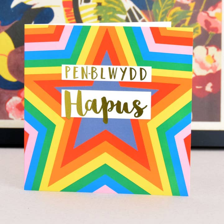 Claire Giles Ltd - Wholesale Birthday card - Welsh Birthday Card, Penblwydd Hapus, Colour Stars, text foiled in shiny gold1