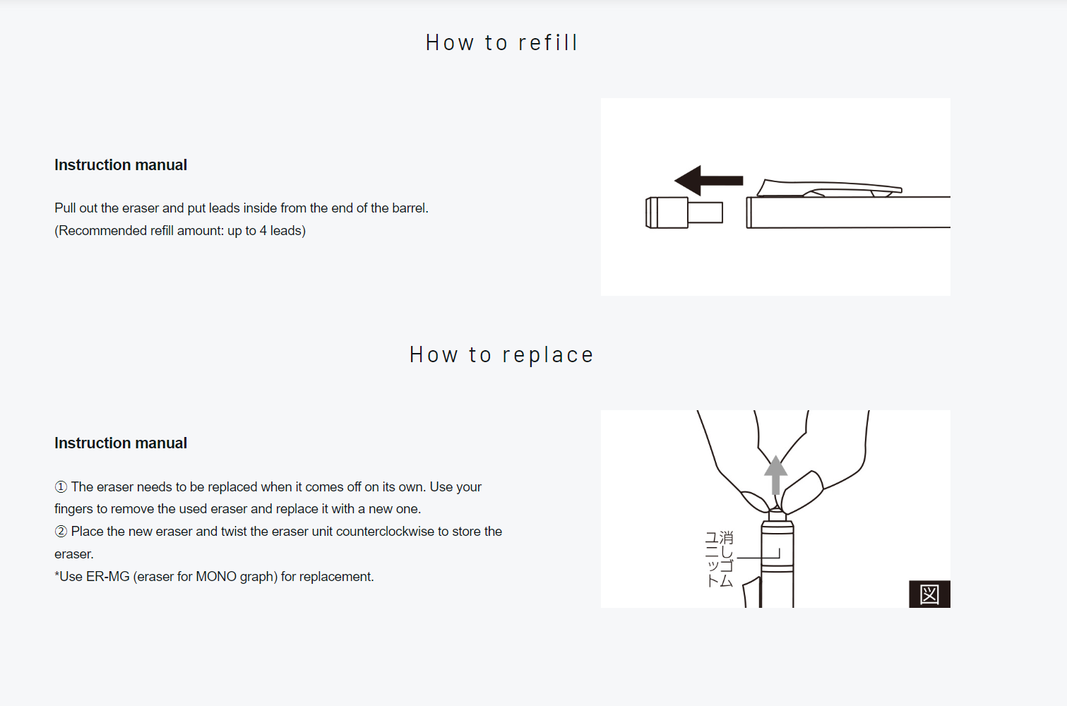 Hakubundo - Wholesale Pencil - TOMBOW MONO GRAPH MECHANINCAL PENCIL - GRIP MODEL2