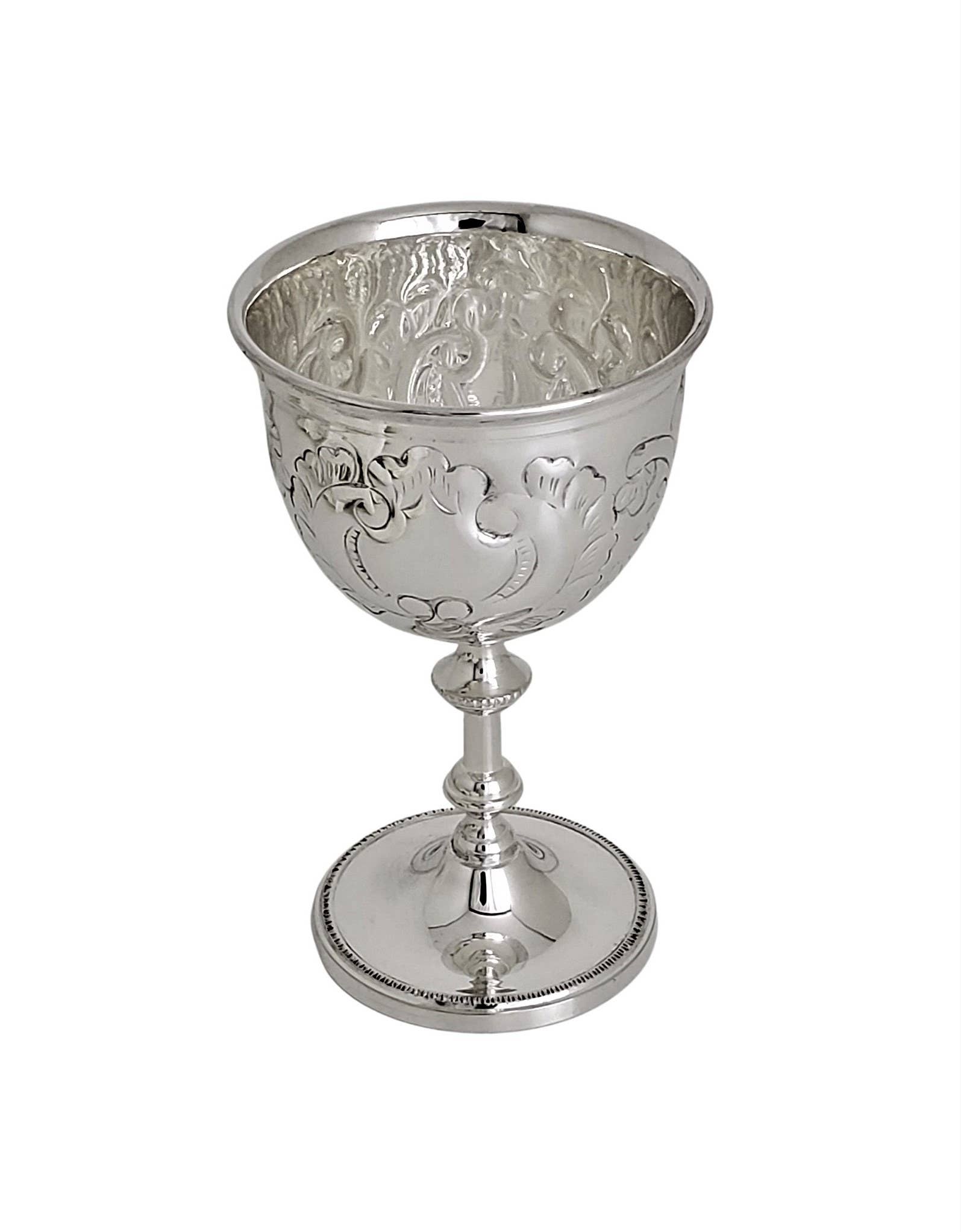 Corbell Silver - Wholesale Drinking Glass/Cup - Mini Sussex Chalice Silver Plate Cup. SKU #: WGT01606.2