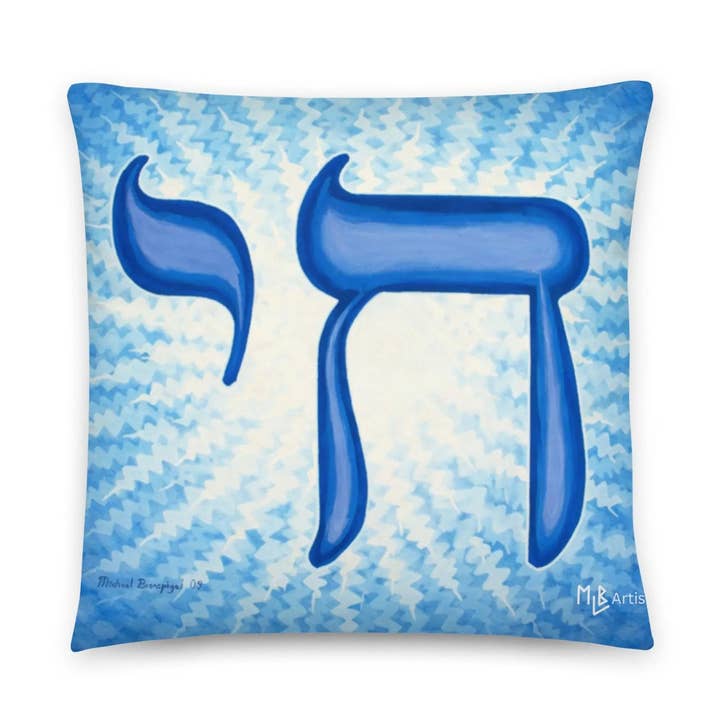 Chai Life Basic-Kissen für den Großhandel von MLB Artist