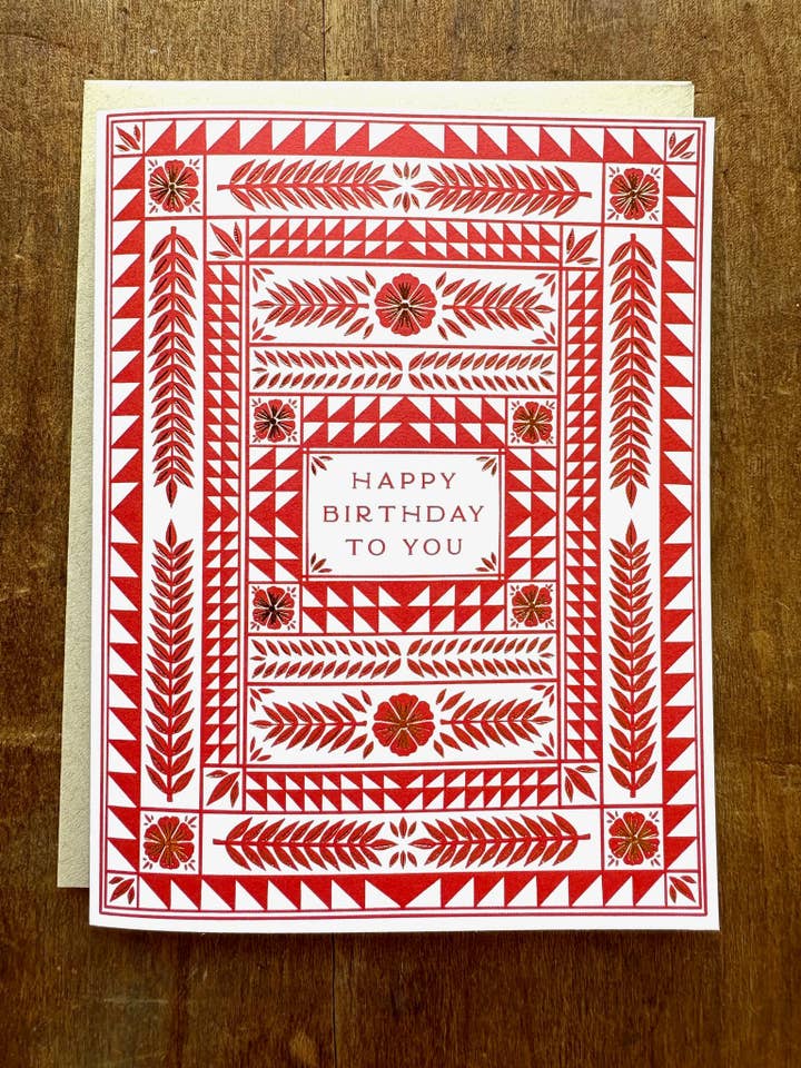 "Happy Birthday To You," Greeting Card for wholesale by Katharine Watson