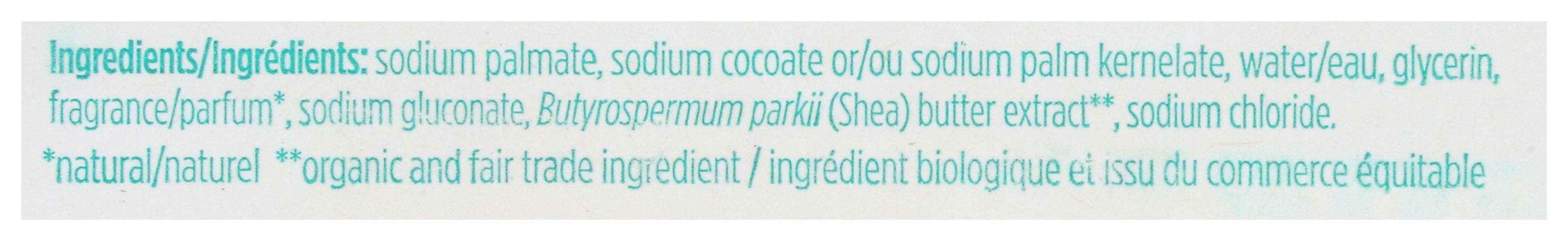 Everyday Supply Co - Wholesale Bar Soap - TOMS OF MAINE SOAP BAR LAVENDER TR TEA - Case of 32