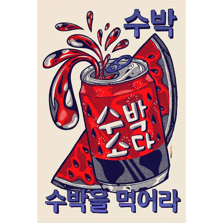 BLUE SHAKER - Wholesale Art Print - Rafael Gomes - Watermelon Soda