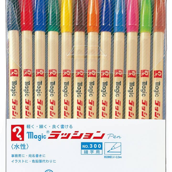 NAKABAYASHI Stationery - Wholesale Marker - Magic Rashon Fine Pen for Drawing (Non-Permanent Marker)2