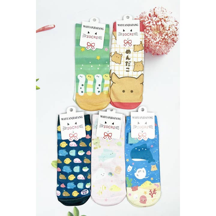 ASSORTED AQUATIC THEME PRINT KIDS ANKLE SOCKS for wholesale on Faire4