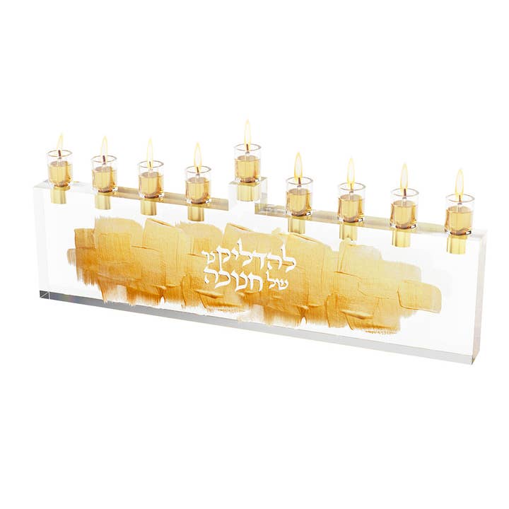Gold Stone Menorah for wholesale by Feldart