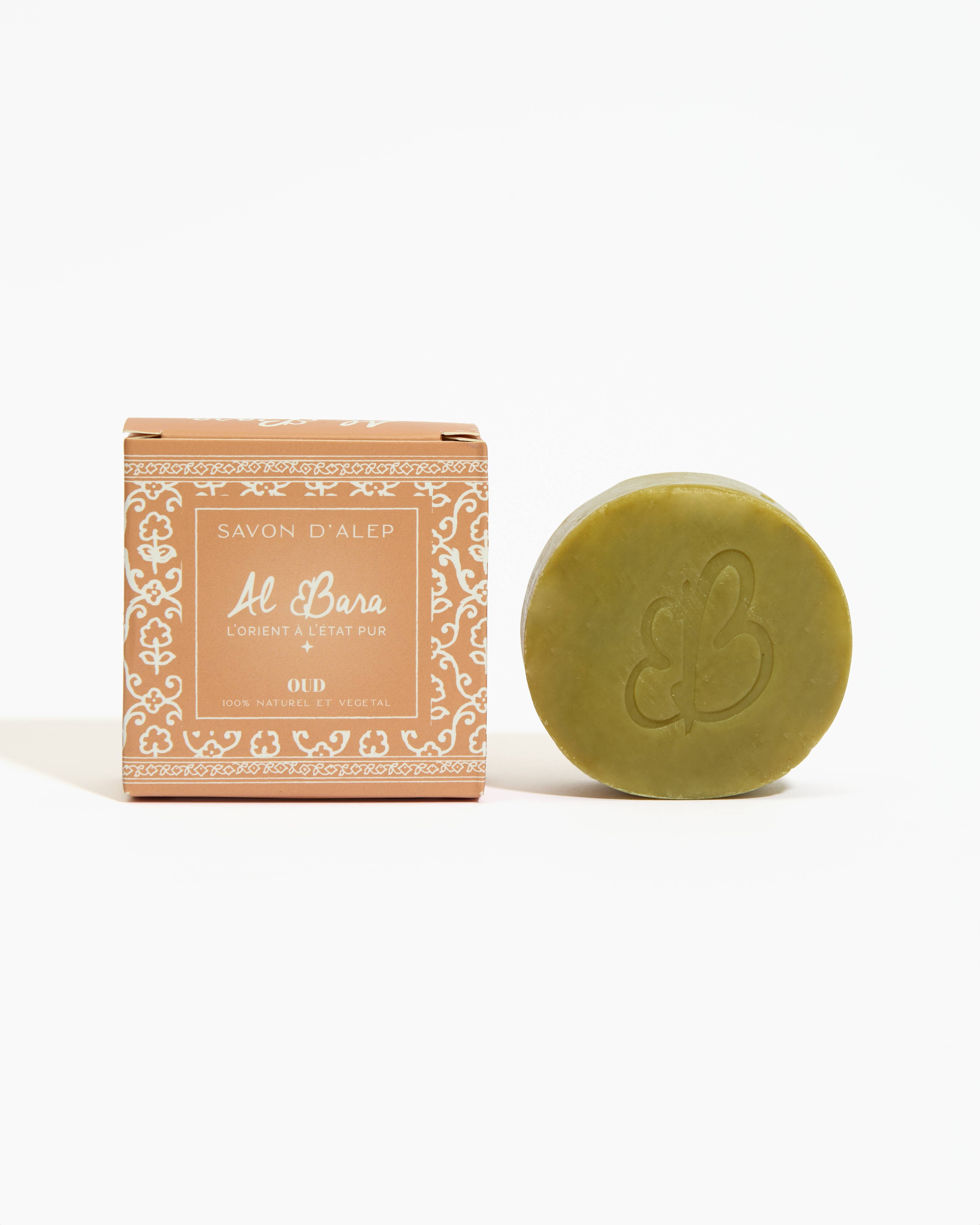 Al Bara Savon d'Alep - Wholesale Bar Soap - Aleppo scented soap 50g oud1