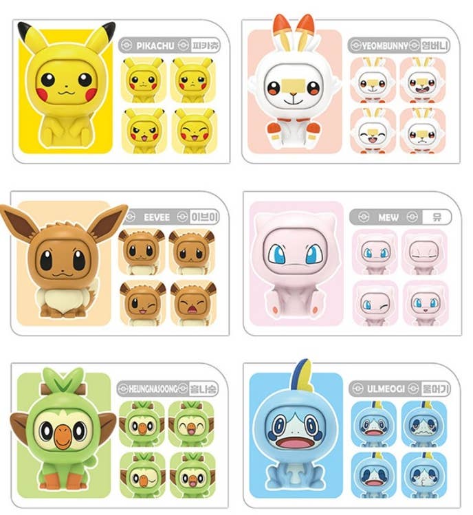 K-Wonderland - Wholesale Figurine Toy - Kids - Pokémon Face Figure Collection – Random Capsule Toy3