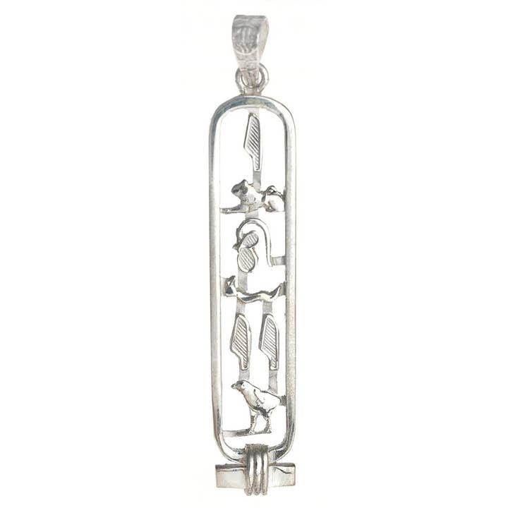 Je t'aime Cartouche - Argent Sterling Ouvert - Fabriqué en Égypte pour la vente par Discoveries, Inc.