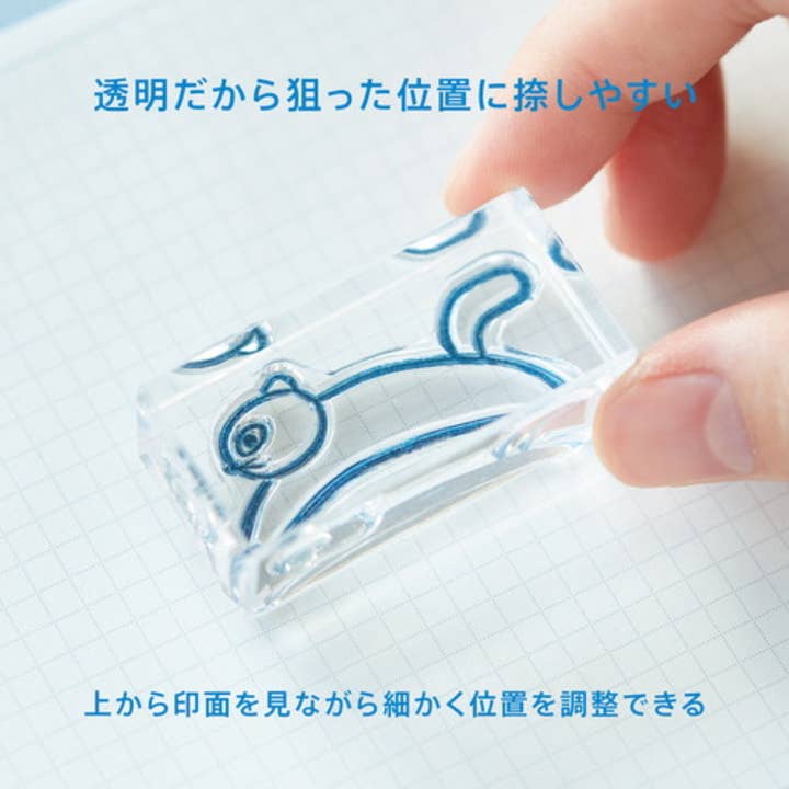 「FUNJI」In Japan - Wholesale Rubber/decorative stamp - KOKUYO HITOTOKI Ice Stamp Set | 6 Clear Acrylic Rubber Stamp2
