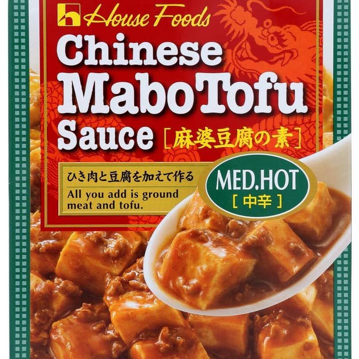 House Foods Mabo Tofu Sauce mittelscharf 10/5,29OZ für den Großhandel von L&F Universal Goods