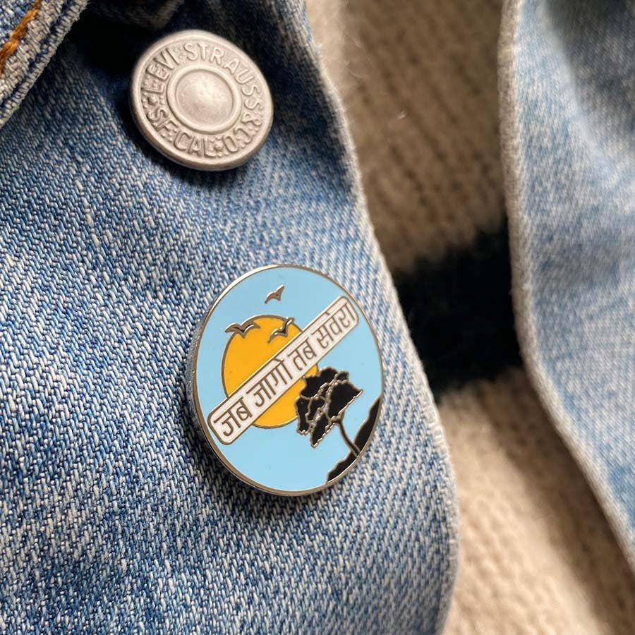 Two Little Boys – wholesale Lapel pin/button – Tomorrow is a New Day Hindi Enamel Pin Badge2