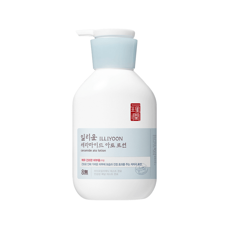 Yami - Wholesale Body Cream/Lotion - Ceramide Ato Body Lotion for Sensitive Skin Additive-Free10