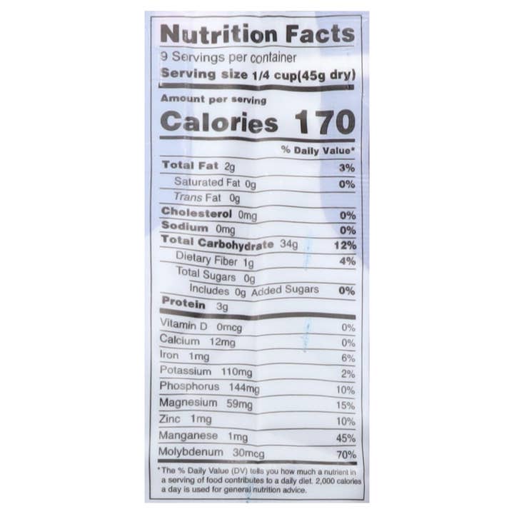 Everyday Supply Co - Wholesale Protein/Superfood Powder - Jasberry - Rice Og1 Superfood - Cs Of 6-15 Oz1