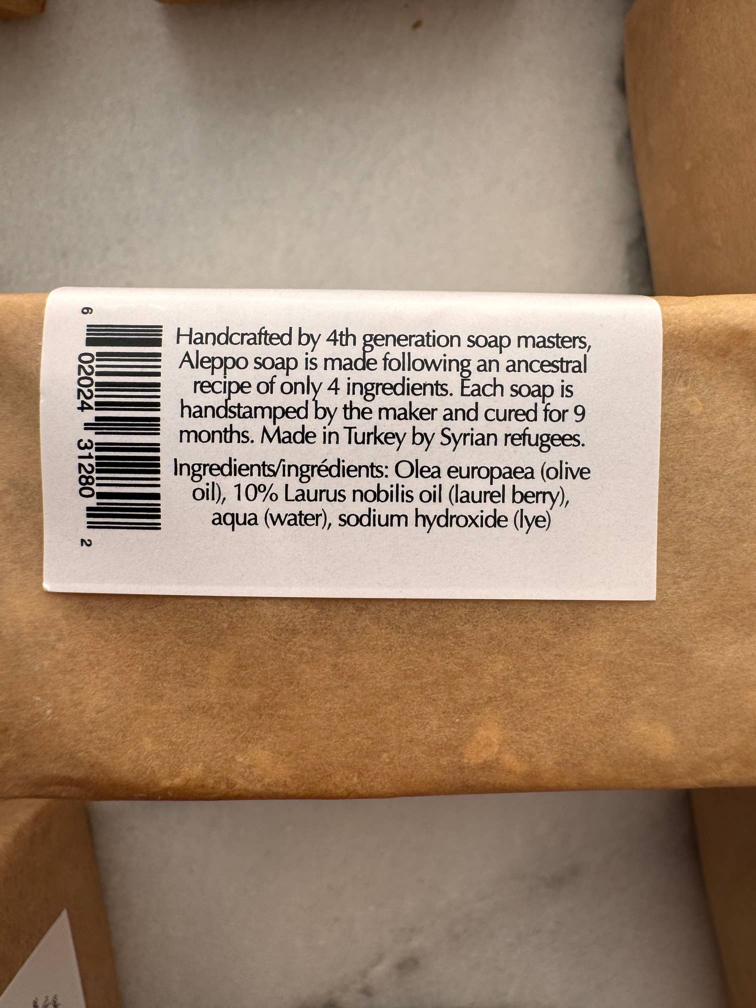 Essence of Life Organics - Wholesale Bar Soap - Traditional Aleppo Soap3