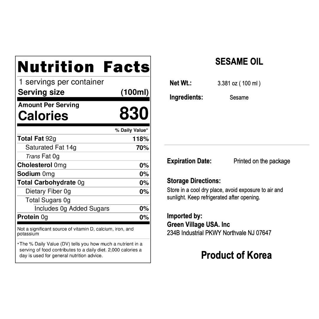 Organic One – Engroshandel Madlavningsolie – [ORGANIC-ONE] SESAMOLIE 320ML2