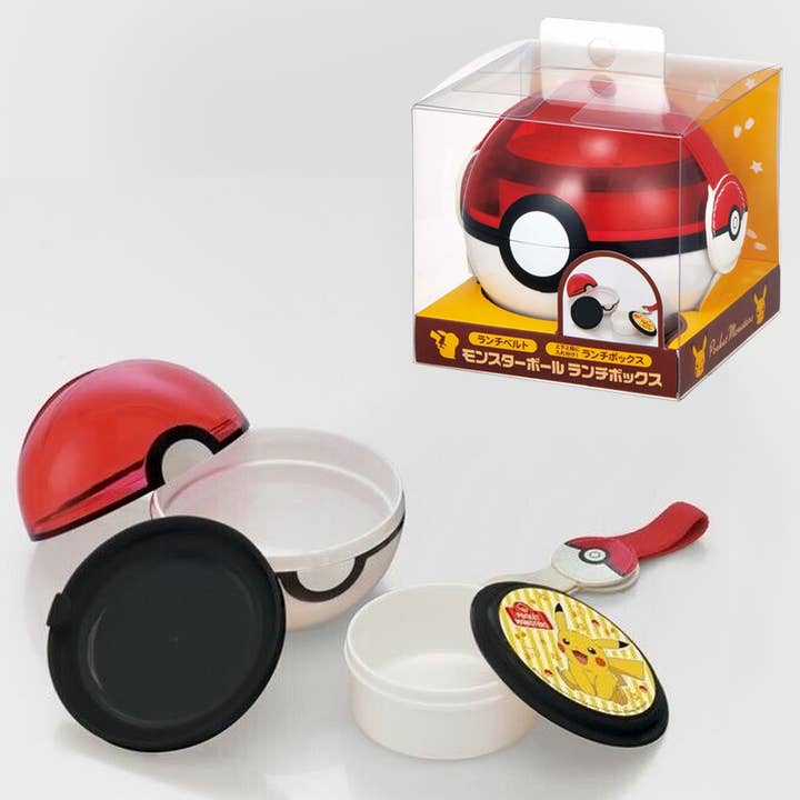 EMC - Wholesale Lunch Bag/Box - Pokemon Ball Plastic Lunch Box 12oz