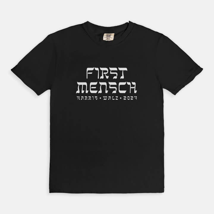 FIRST MENSCH | BOXY TEE for wholesale by Love & Lion