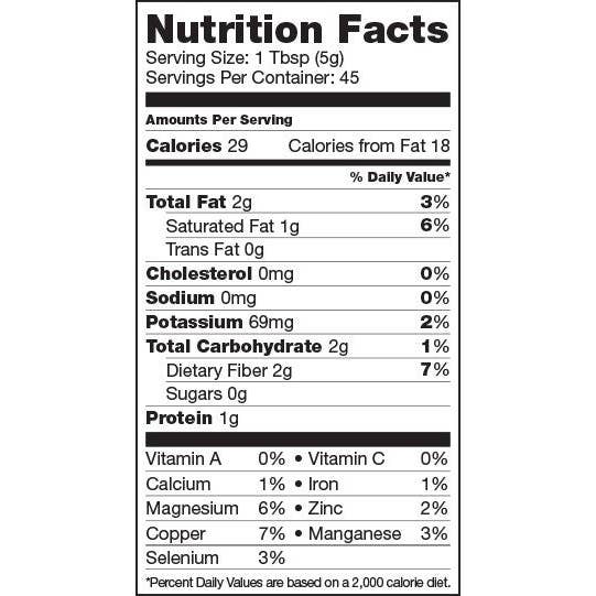 Sunfood Superfoods - Wholesale Protein/Superfood Powder - Cacao Powder, 8oz2